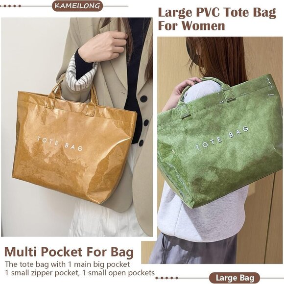 Women's Large PVC Tote Bag Letters Print Handbags Kraft Paper Shoulder Bag Clear - Picture 2 of 6
